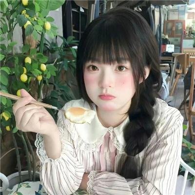 藕断丝连